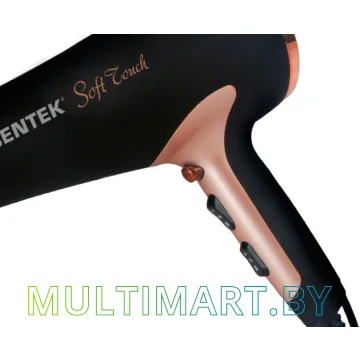 Фен CENTEK CT-2241 картинка 2